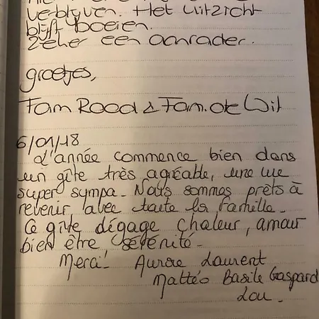 Le Cap Fagnet בית נופש Fécamp